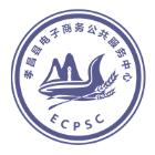 「电商资讯」孝昌优秀农村电商服务站站长-齐兰兰