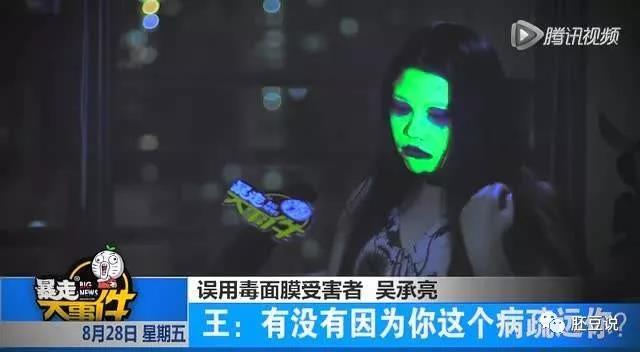 知否知否三庭五眼,知否一箭三雕