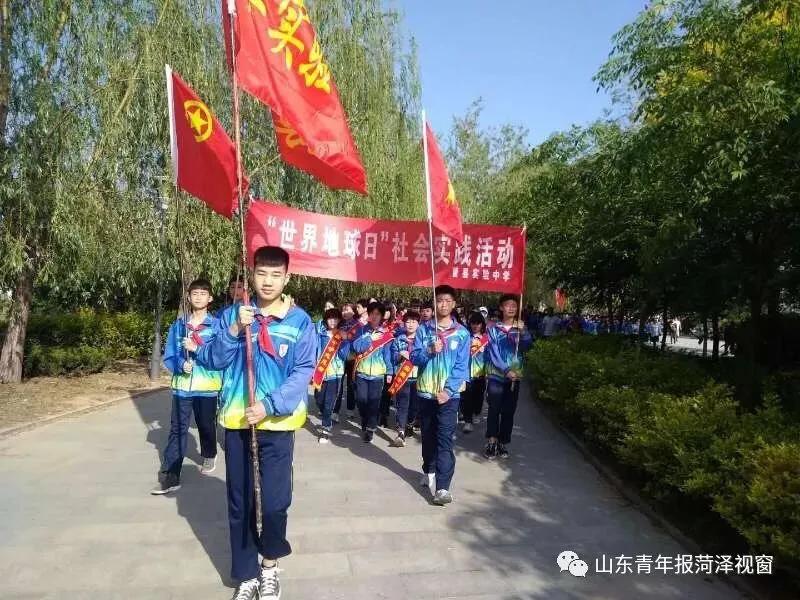 菏泽，一个中学的坚实跨越