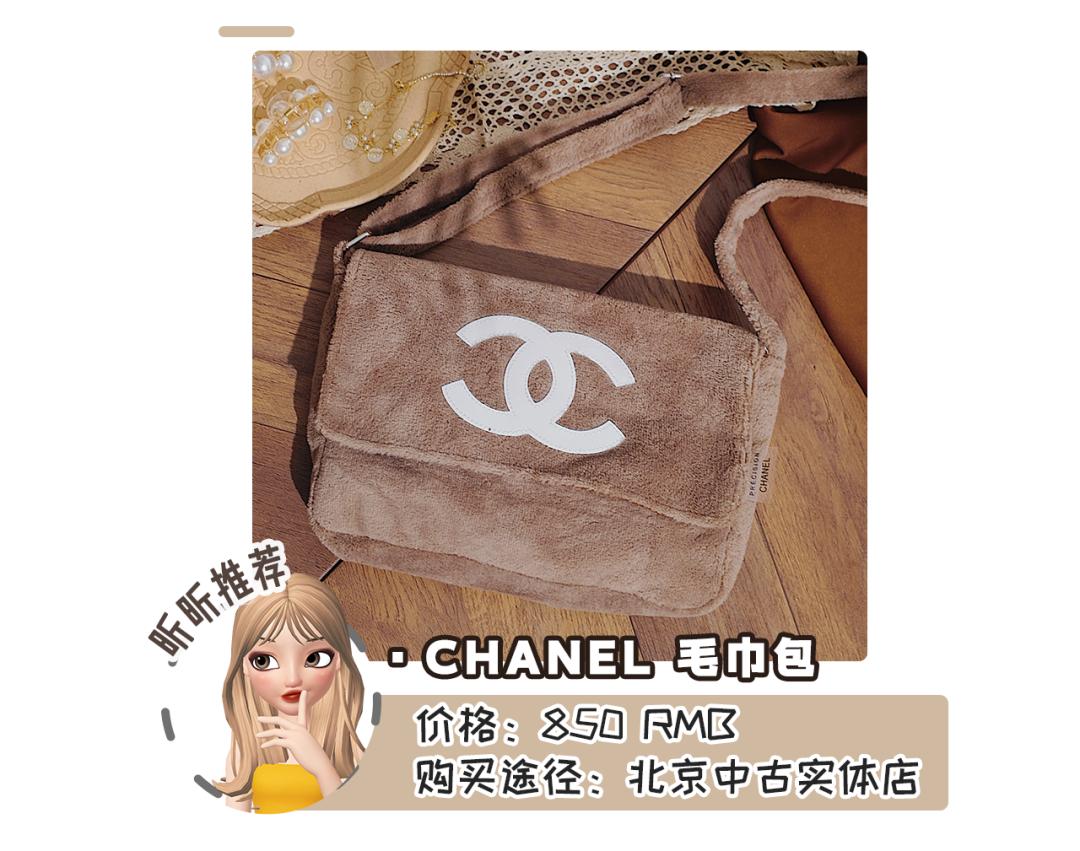 800元买包包,800块钱左右的包包