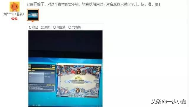 魔兽世界无限刷金,魔兽世界最牛的外挂