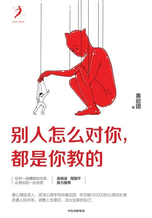 留学生嫌生活费不足,留学生因生活费不足辱骂父亲