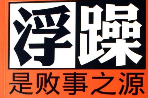 离高考越来越近越来越焦虑,离高考越近孩子越叛逆