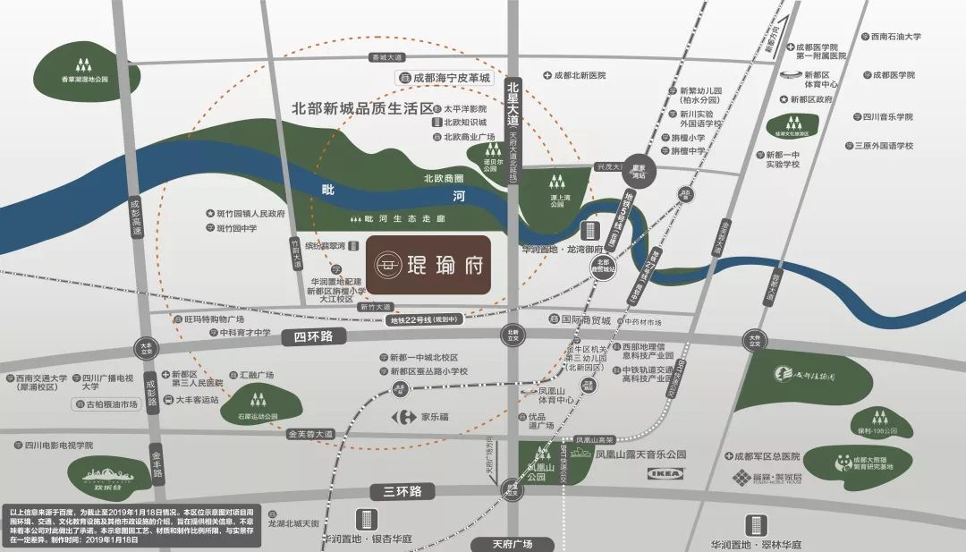 华润琨瑜府特价房源,华润琨瑜府130平值得购买吗