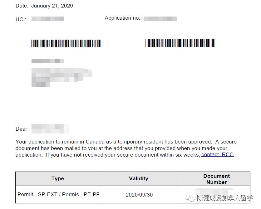 在加拿大境内续签学习许可和续签学生签证攻略「2020版」