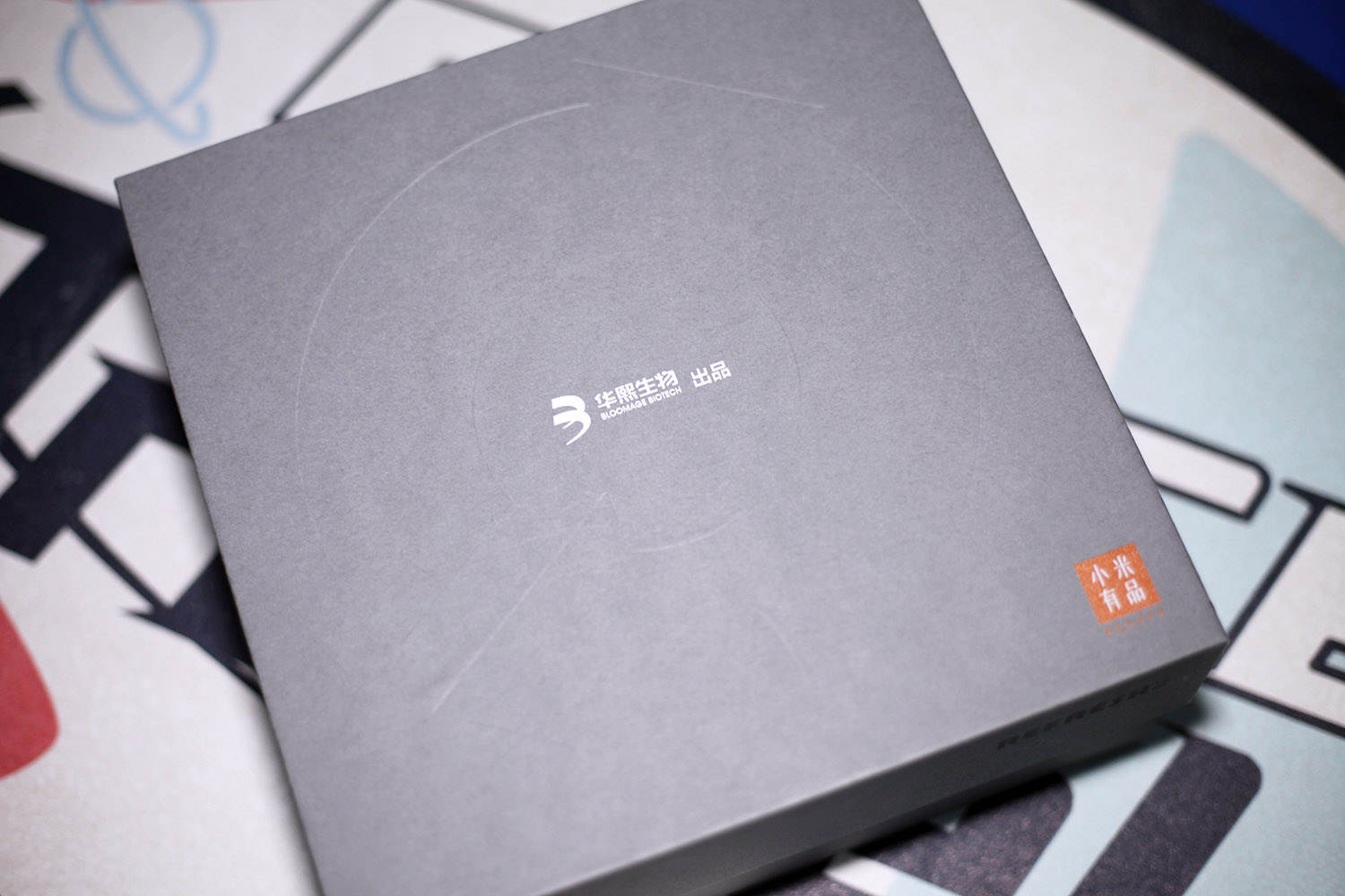 男士护肤六件套,珂岸男士护肤品