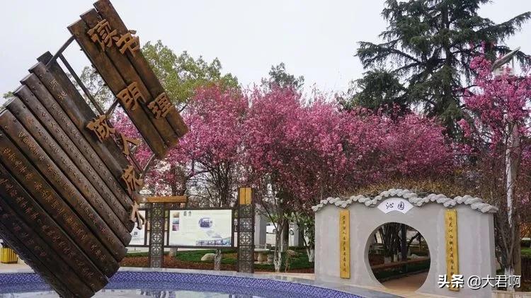 昆明市第二十四中学初中部,校园街拍昆明市第二十四中学