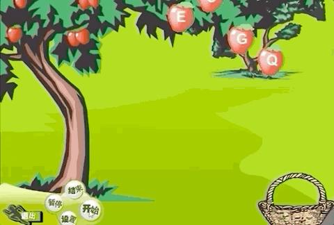 穿鞋套上课的日子－－你还记得吗？