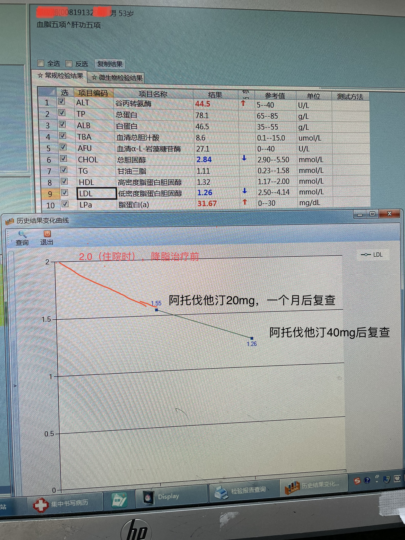 颈动脉狭窄严重可以支架恢复吗,颈动脉狭窄治疗之后心脏会缓解吗