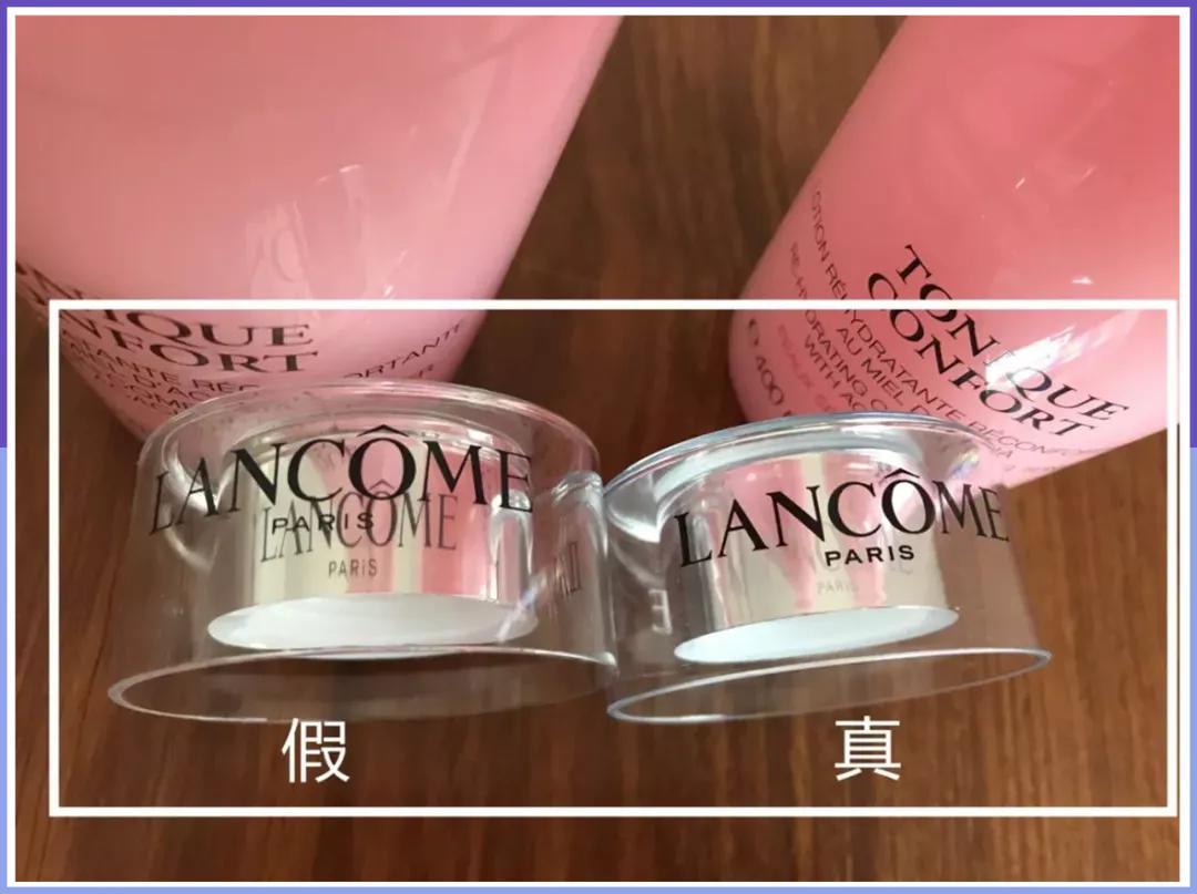 教你一招识别劣质化妆品,怎么辨别代购的化妆品是真的