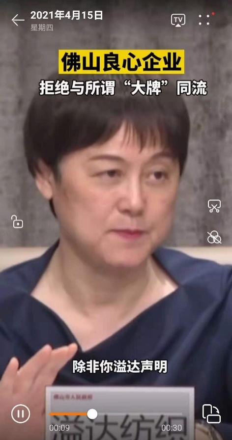 白小t最新款t恤,白小t服装性价比