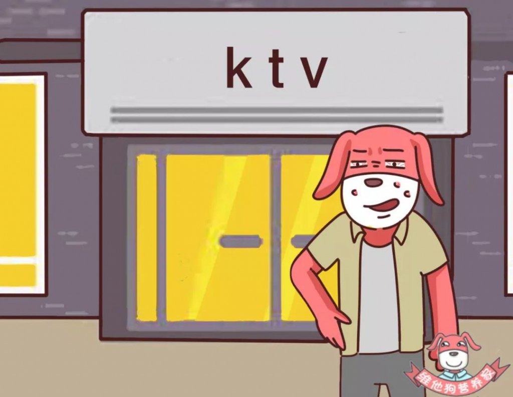 健康科普熬夜失眠自救指南,熬夜健康常识