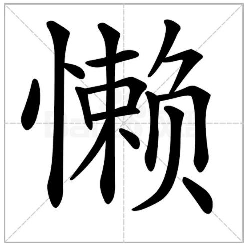 智能锁买成智障锁,才真的要命