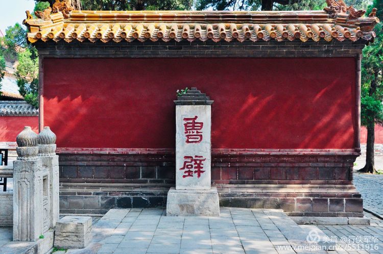 曲阜孔庙走马观花,曲阜孔庙朝圣