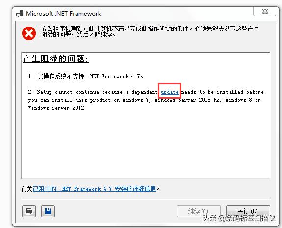 microsoft.netframework4.8安装不了,netframework4.7.1安装失败