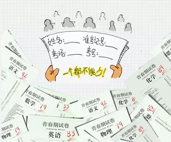 幼师资格证2022年笔试报考时间,如何报考幼师资格证需要哪些条件