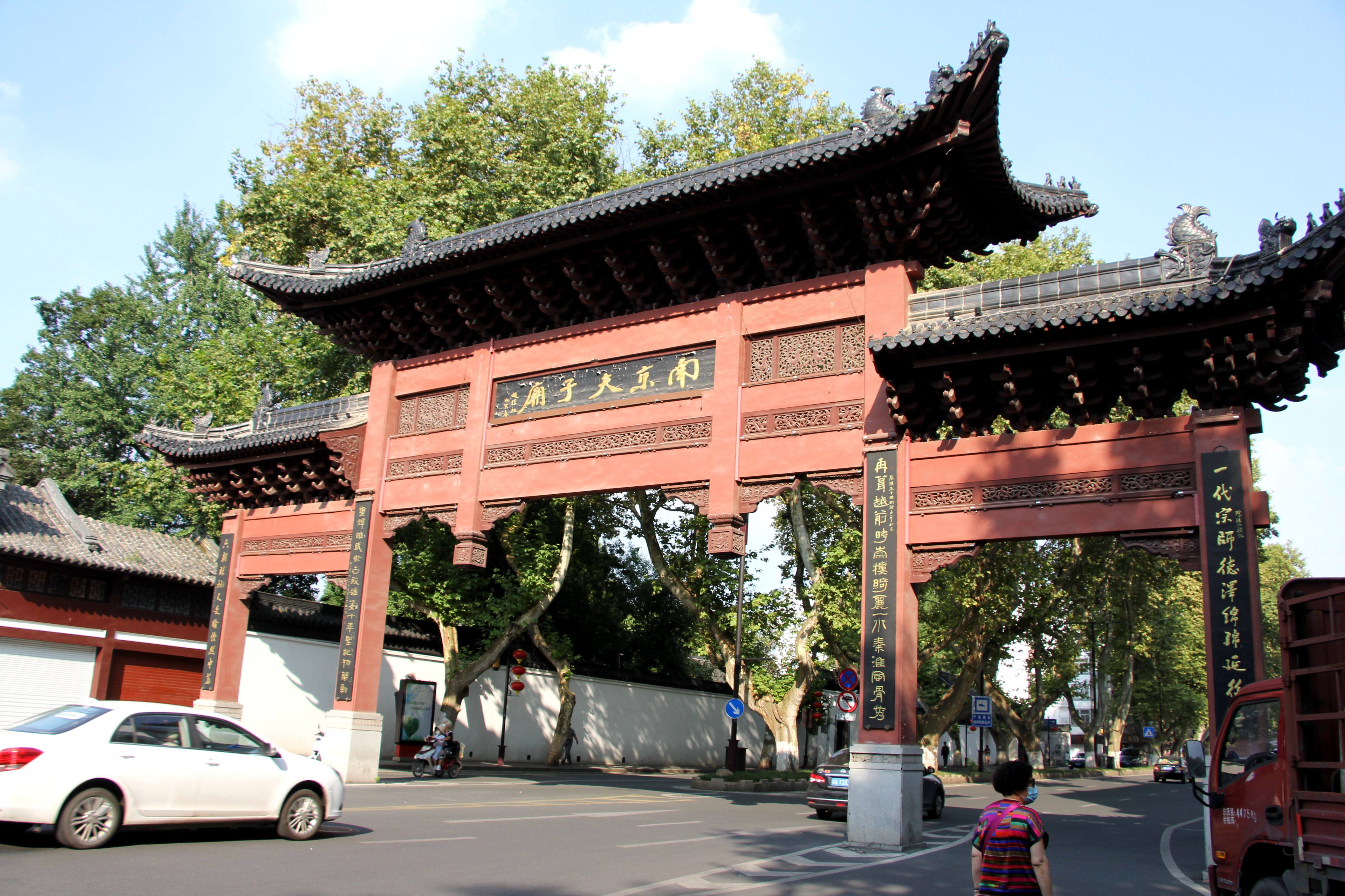 南京湖熟鸭盐水鸭,南京夫子庙守拙鸭匠盐水鸭多少钱