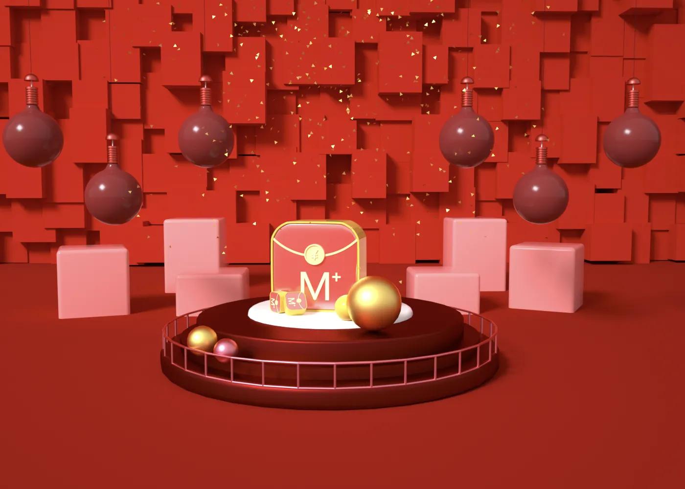 麦家鸿,麦家鸿包