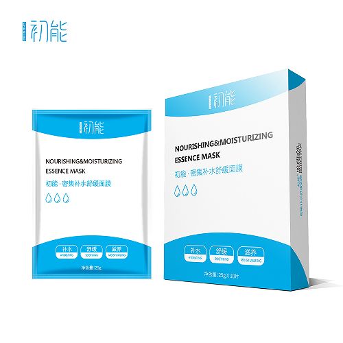 紧致保湿面膜哪个牌子好用,纯补水收缩毛孔面膜哪个牌子好