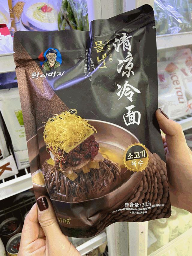 在天津！完爆代购的宝藏「韩国超市」