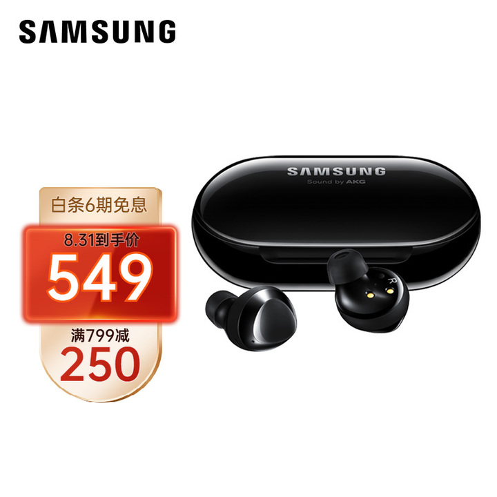 现在是蓝牙耳机好还是有线耳机好,有线耳机真的过时了吗