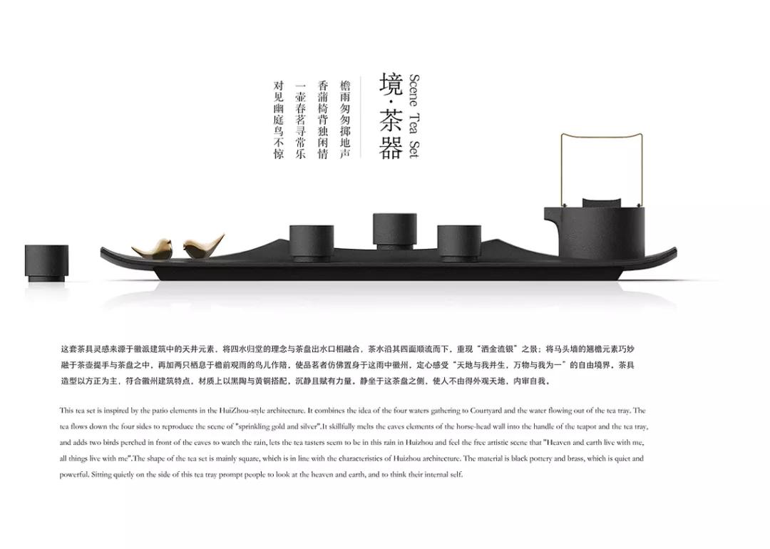 那些让人一眼惊艳的文创产品设计,有名的文创产品设计