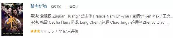 蒋梦婕二手口红,蒋梦婕过期的口红