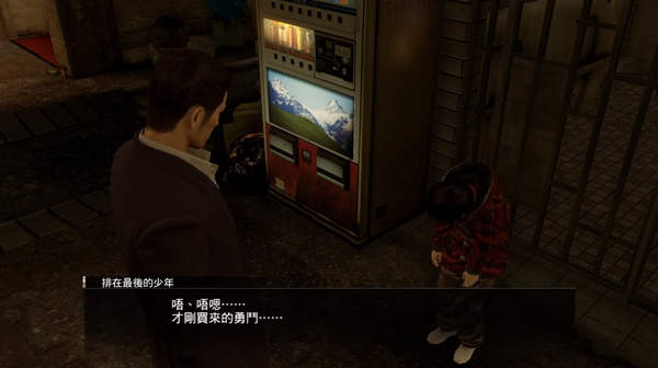 勇者斗恶龙哪一代最强,历届勇者斗恶龙