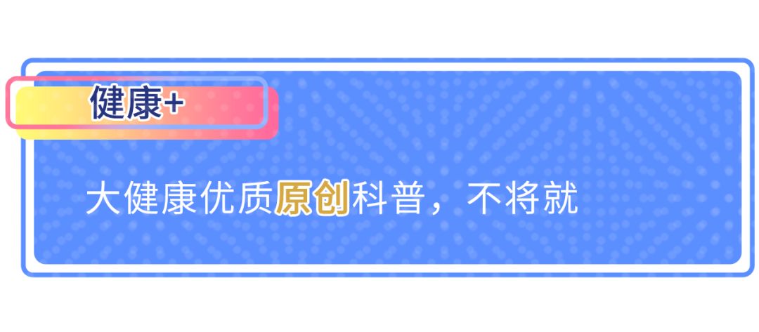 中年发福应对,人到中年发福怎么减下去