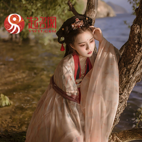 起一个好听的昵称好难,起一个很有诗意的名字