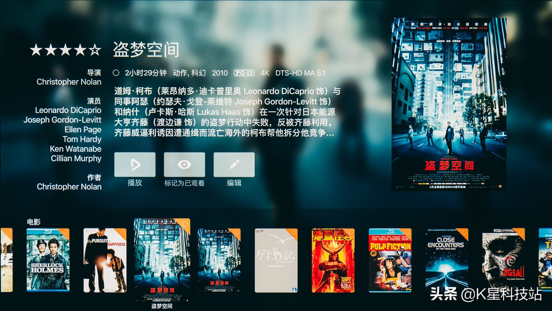 十大必买家电产品,家居产品哪些值得买