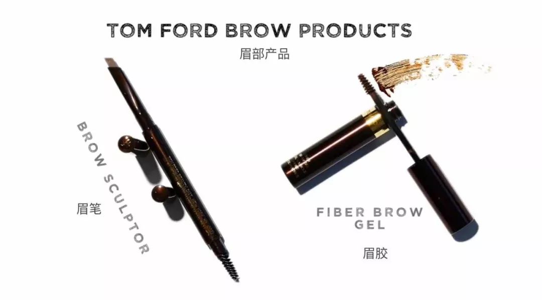 tomford口红,tomford