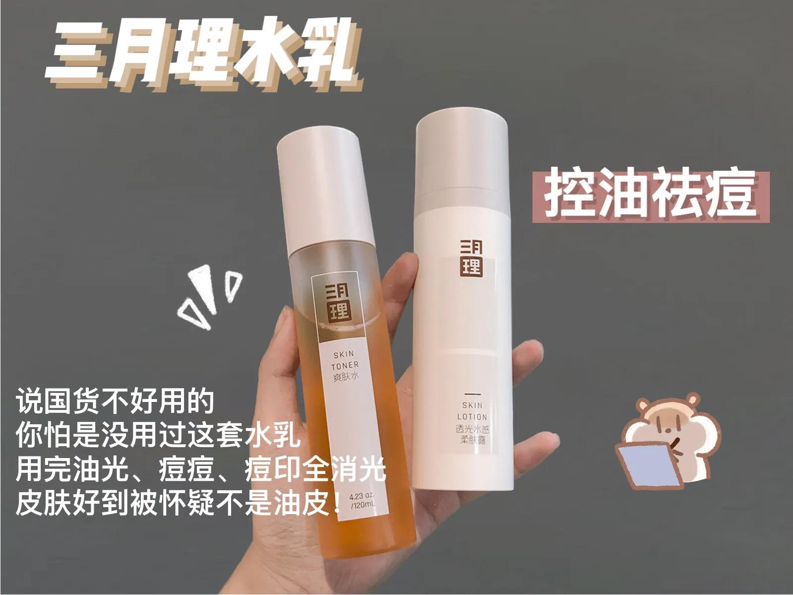 因包装丑而被嫌弃的国货之光,因为包装被嫌弃的国货十大排行榜