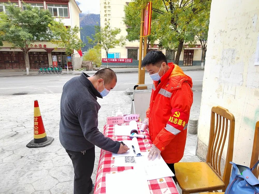 微光点点汇聚成星河万顷