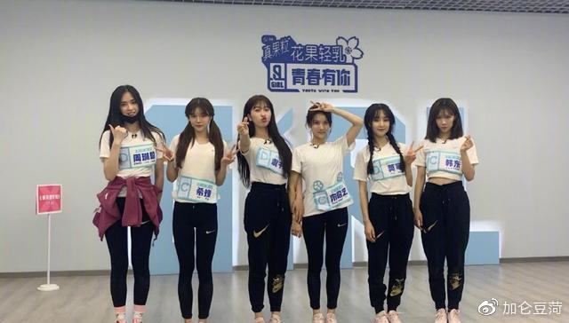 别爱我作得很虞书欣图片,别爱我虞书欣完整版