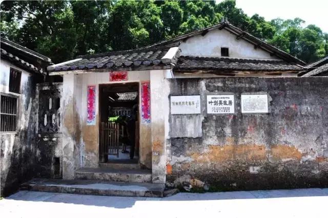 朋友圈霸屏，对不起，我要去梅州啦