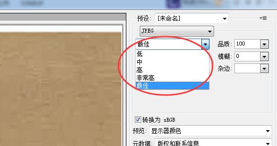 cad转pdf后不清晰怎么操作,pdf转成图片乱码