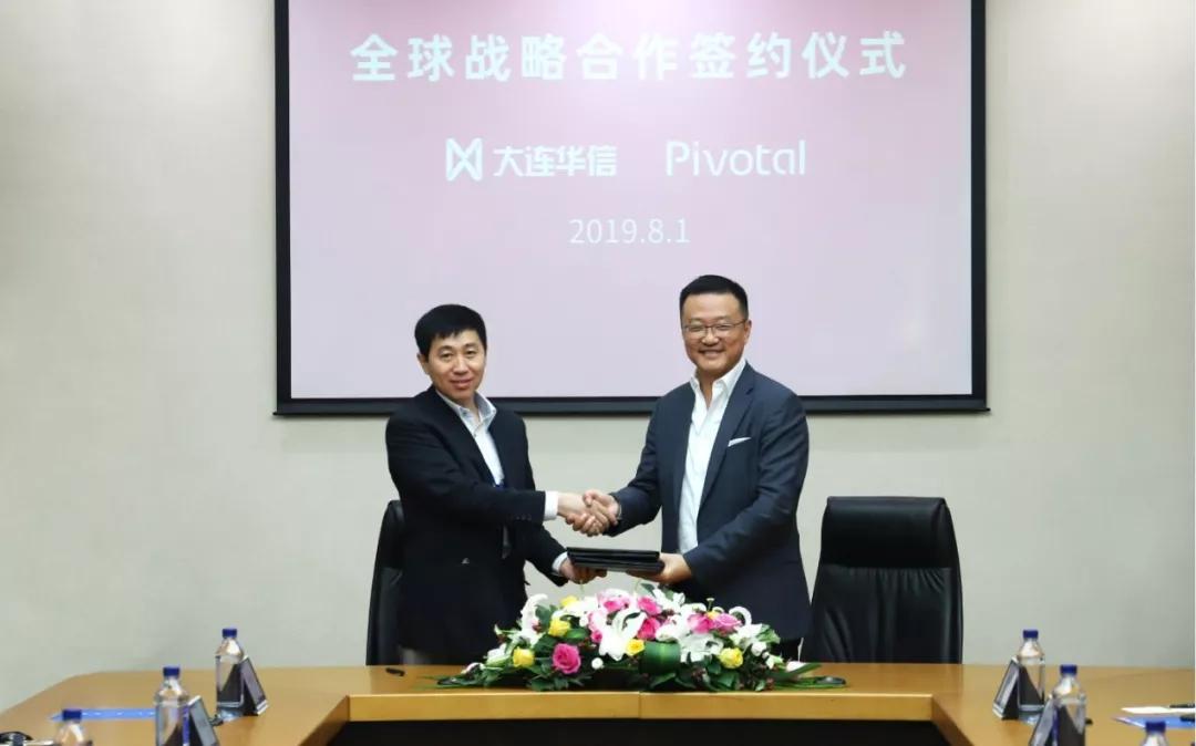 pivotal做企业云,pivotal上市公司
