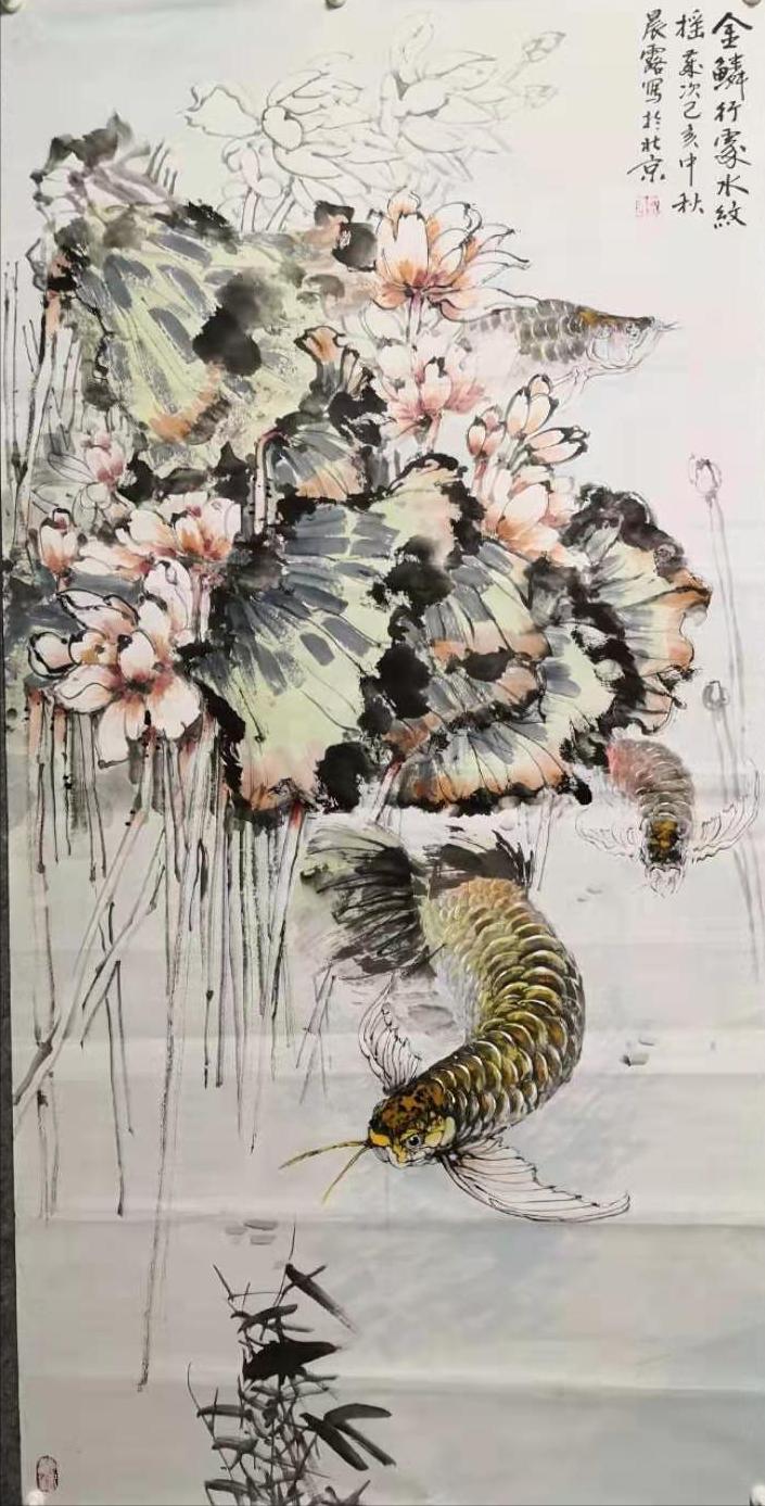 书画收藏知识类资料,小井峪书画收藏