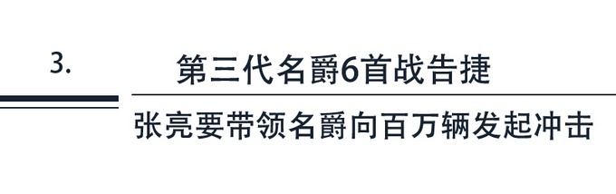 90后最爱车型之一,90后最爱的车排行榜最新