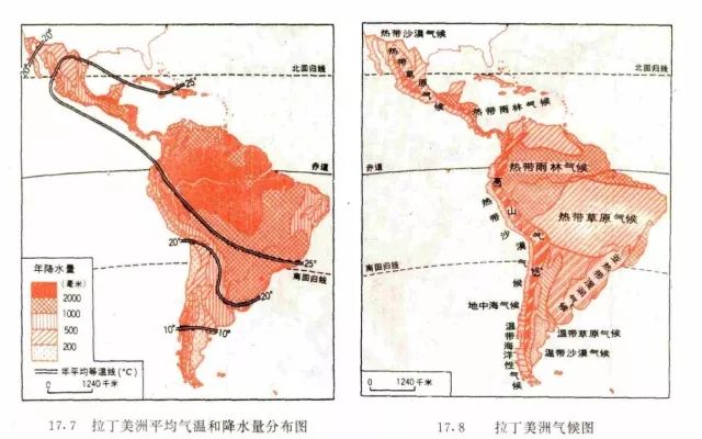 能让老师气着炸地球的顺口溜,地球背诵顺口溜
