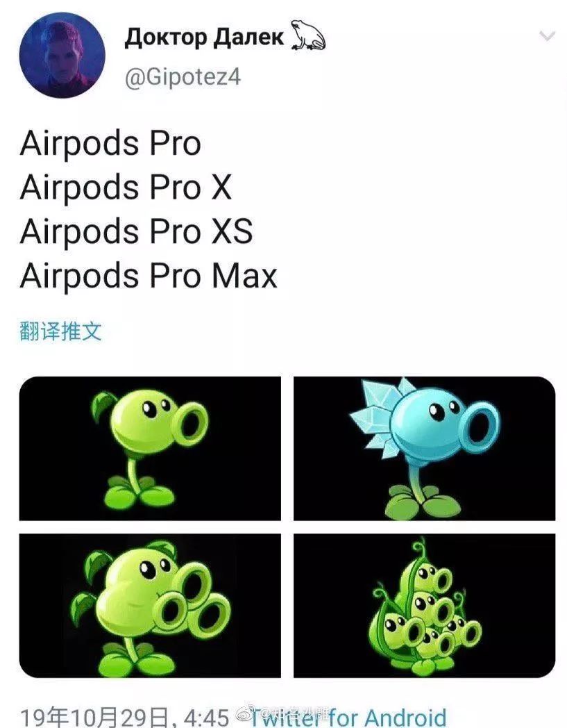 花2000买苹果手机值得吗,花2000买耳机