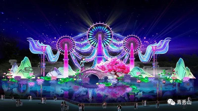 南宁青秀山迎新春灯展,青秀山灯展游览服务信息