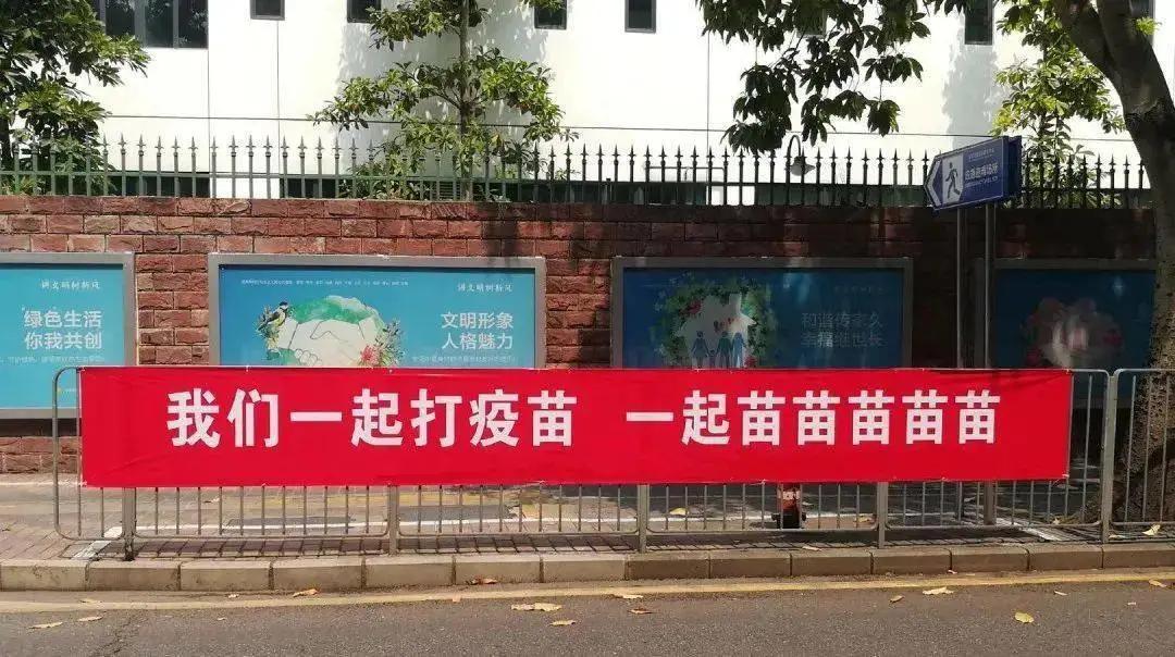 29岁女子体检发现HPV感染未重视,6年后确诊为宫颈癌