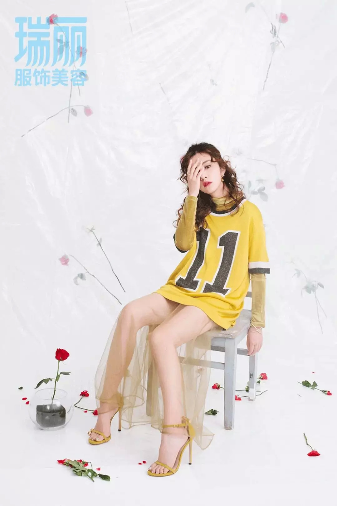 《瑞丽》，中国时尚杂志界的土味大姐大