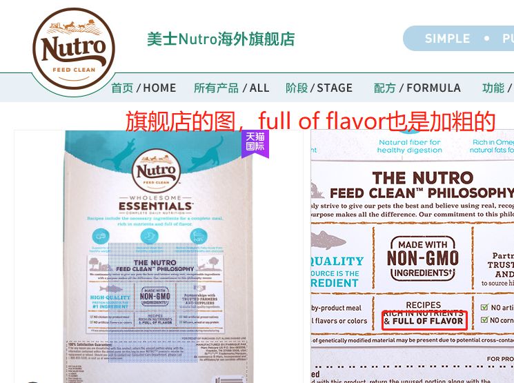 进口猫粮都掺假卖在哪买靠谱,假冒进口猫粮品牌