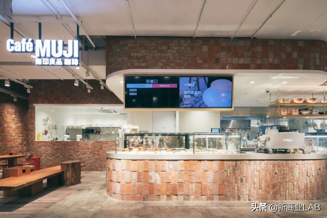 无印良品在武汉的第一家店,武汉无印良品最大的店