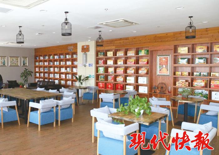 盐城市交通投资建设控股集团,盐城市交通投资建设集团有限公司