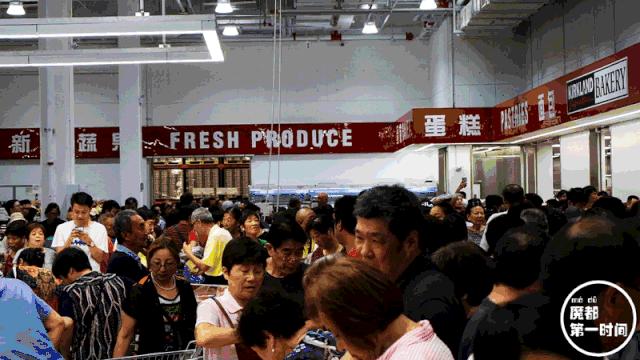 停车3小时收费2740,停车3小时收费9500后续