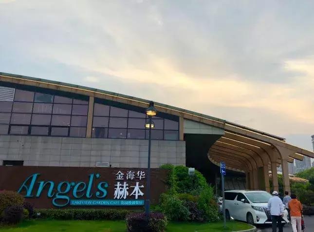 苏州知青回忆录,苏州最近非常红的网红店